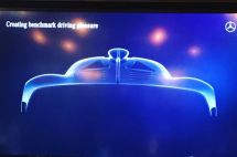 梅赛德斯-AMG全新顶级超跑预告图曝光限量生产200-300辆
