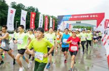 “2017欢乐跑·中国10公里锦标赛”上海鸣枪比亚迪欢乐跑团再战“迪DAY”