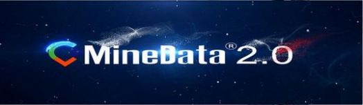 融界大数据生态系统 四维图新发布MineData 2.0