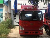 中国一汽解放J6F重载包牌只售15.8万元