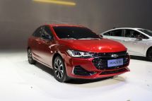 2018广州车展：雪佛兰MonzaRS正式发布家族最新紧凑级车型