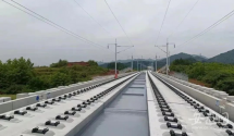 完成投资超74亿！安徽7个在建铁路项目迎来新进展！