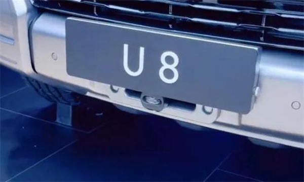 租车平台上线比亚迪仰望U8 比劳斯还贵