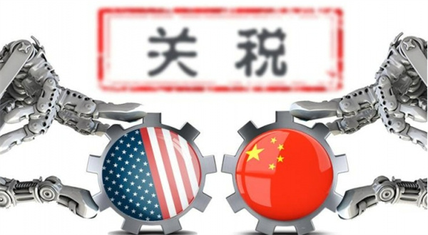 唐唯实否认要求美国对中国征收特殊关税 必须提升硬实力