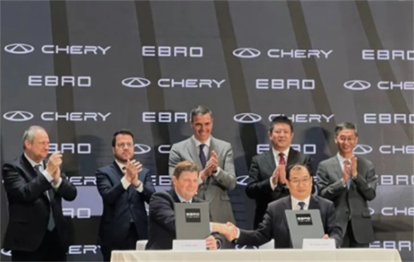 奇瑞将落户西班牙，成为首个在欧洲生产的中国车企