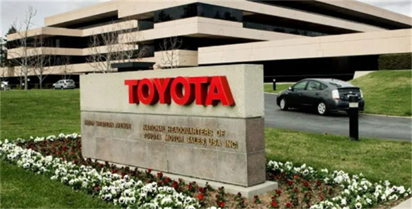 丰田汽车向印第安纳州工厂投资14亿美元