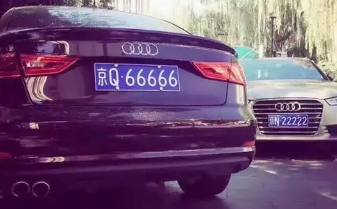 在北京掛車牌需要多少錢，北京掛車牌需要搖號嗎
