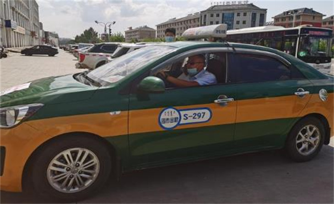 怎么投訴出租車司機，怎么聯系出租車師傅找東西