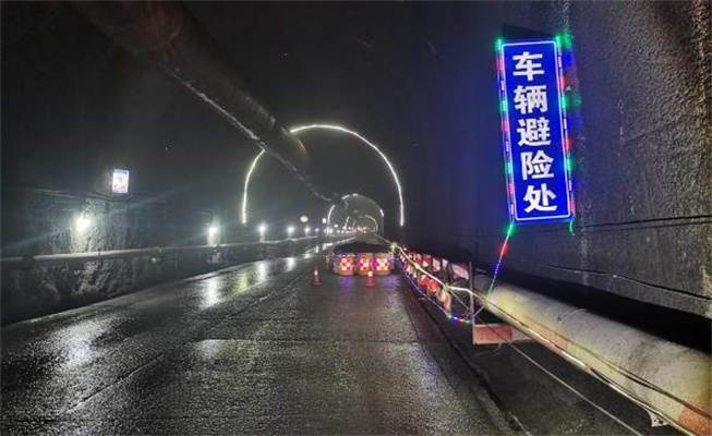 隧道實線變道怎么處罰，隧道變道一定會被拍嗎