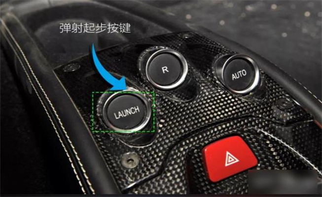 彈射起步怎么操作，彈射起步傷車嗎