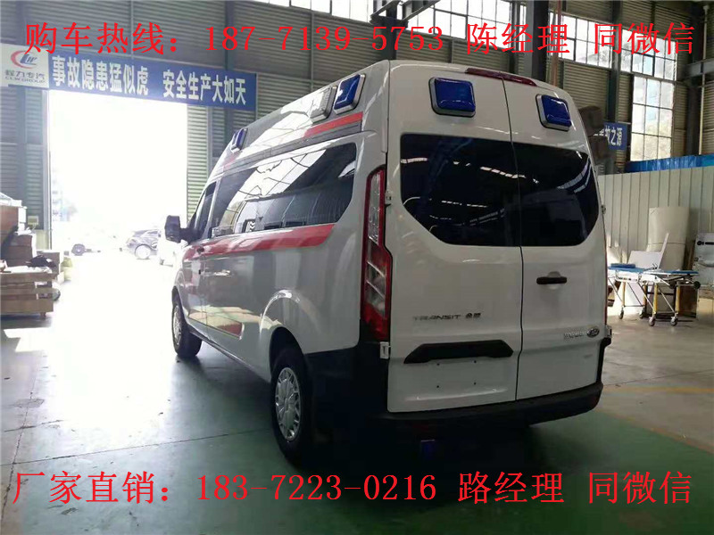 江铃全顺福特v362重症医疗转运监护型救护车