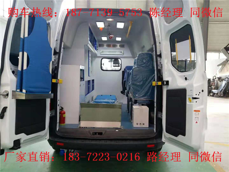 江铃全顺福特v362重症医疗转运监护型救护车