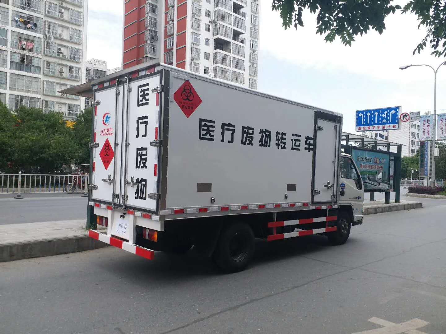 东风多利卡4.2米医疗废物运输车