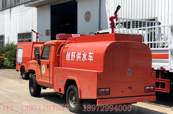 四驱森林专用2吨森林消防车|2吨四驱森林消防车