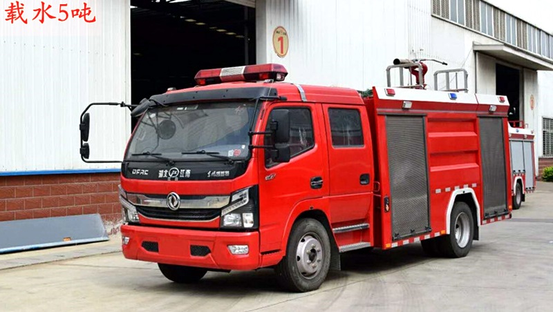 2吨消防车、5吨消防车、6吨消防车