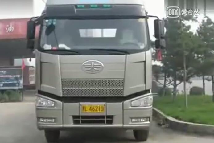 解放J6卡车视频