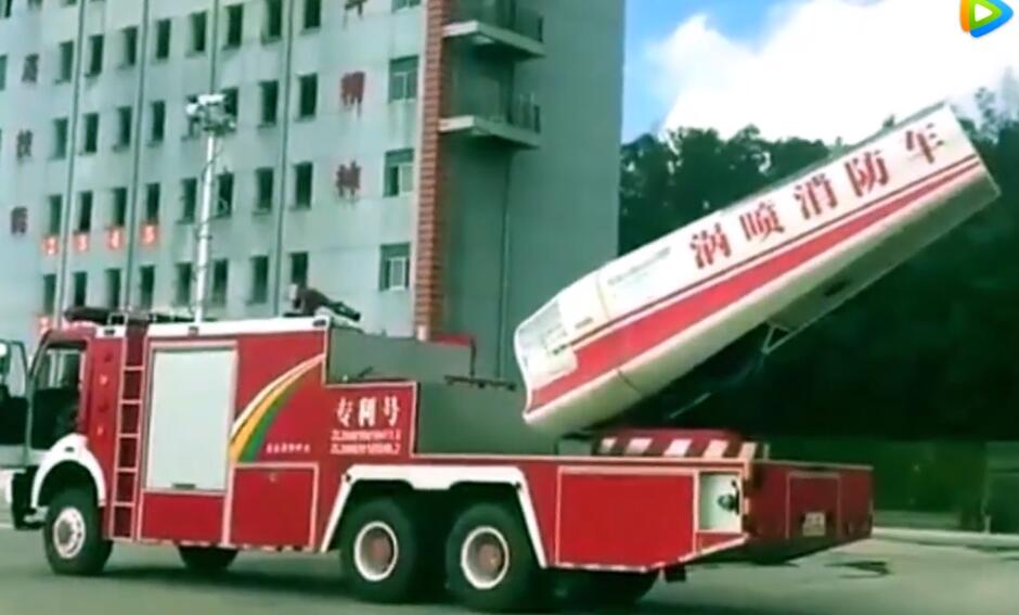 中国制造涡喷消防车，喷射能力超强！
