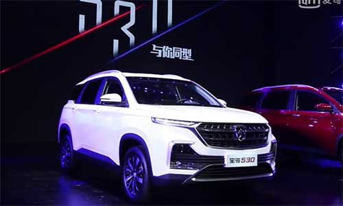  Baojun 530 was officially listed and sold for RMB 75800-115800